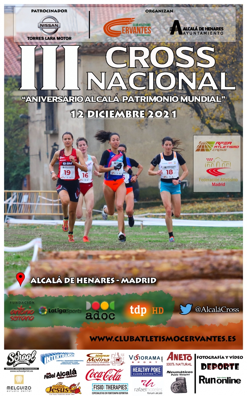 III CROSS ANIVERSARIO ALCALÁ PATRIMONIO MUNDIAL - Inscríbete