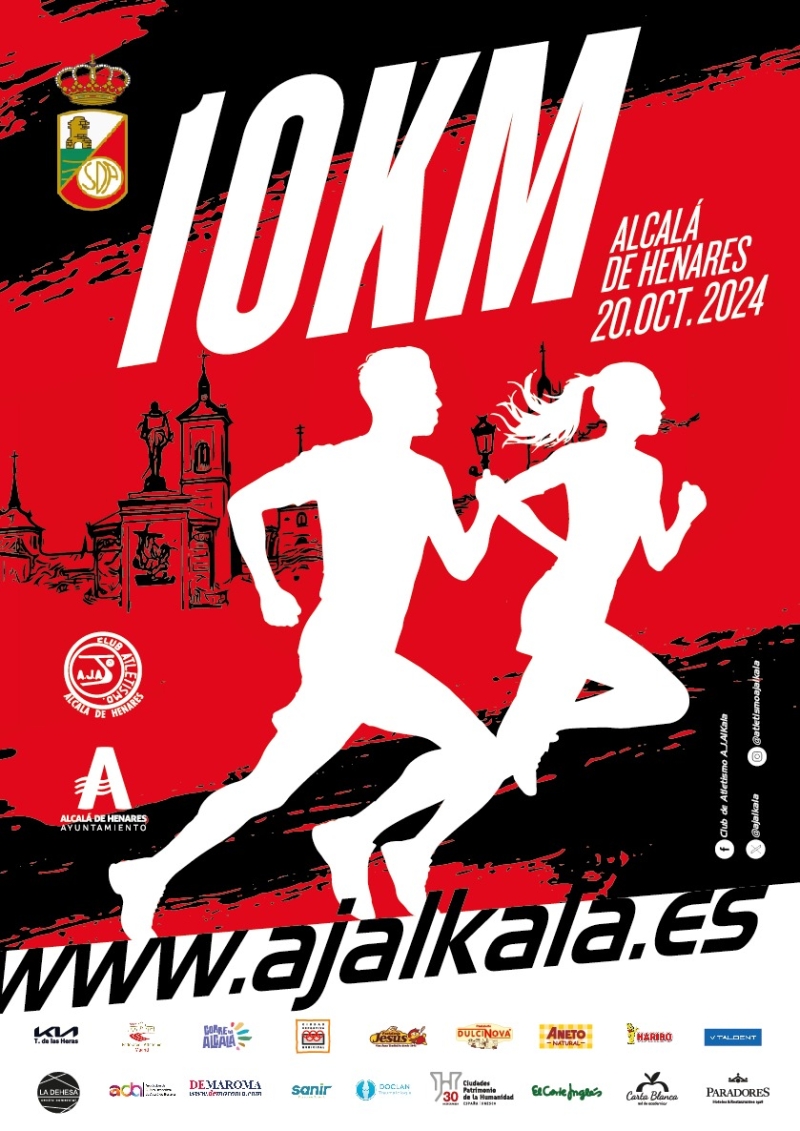 10K CIUDAD DE ALCALÁ DE HENARES 2024 - Inscríbete