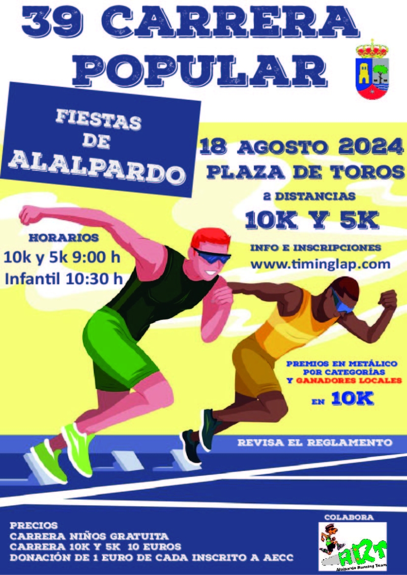 39 CARRERA POPULAR VILLA DE ALALPARDO - Inscríbete