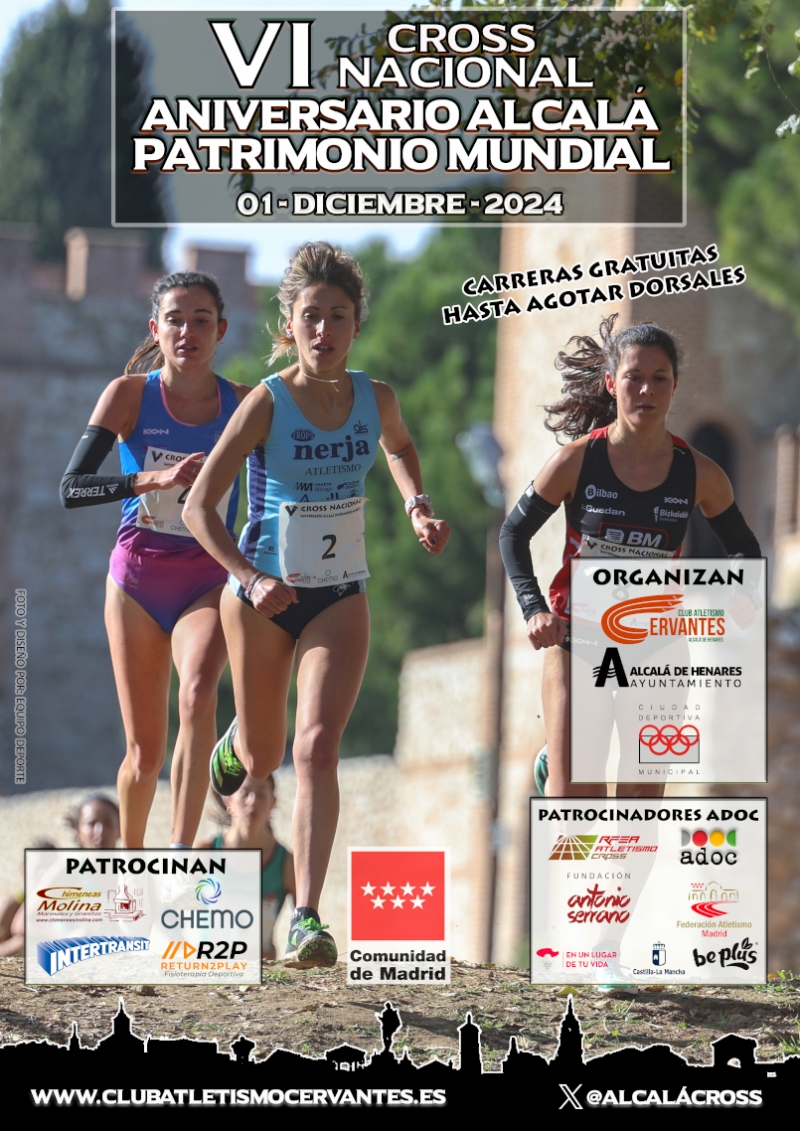 VI CROSS NACIONAL ANIVERSARIO ALCALÁ PATRIMONIO MUNDIAL - Inscríbete