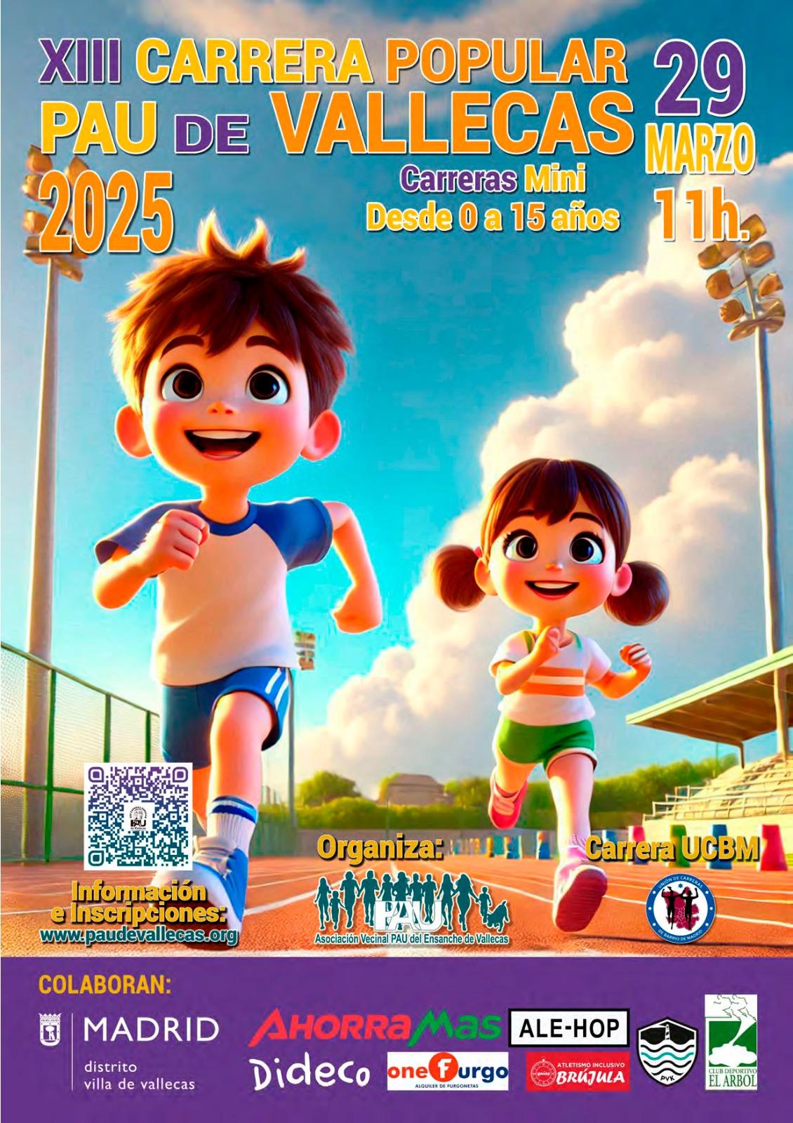 CARRERA INFANTIL PAU DE VALLECAS 2025 - Inscríbete