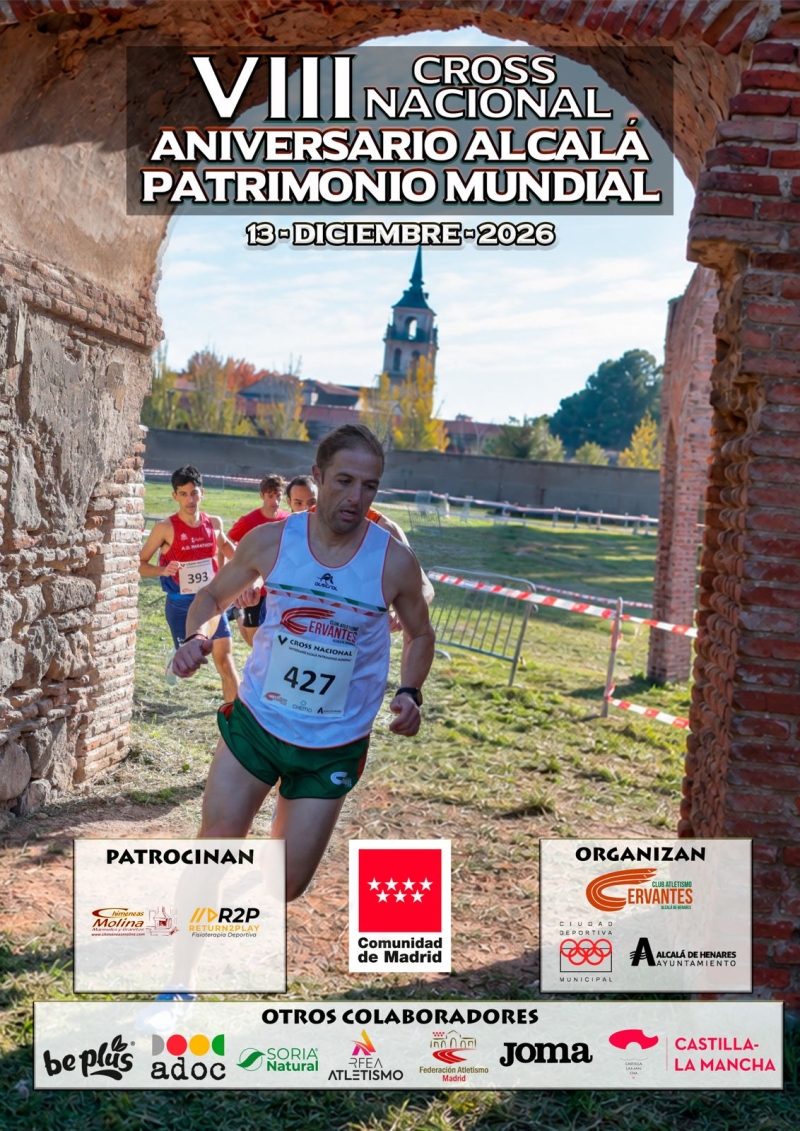 VIII CROSS NACIONAL ANIVERSARIO ALCALÁ PATRIMONIO MUNDIAL - Inscríbete