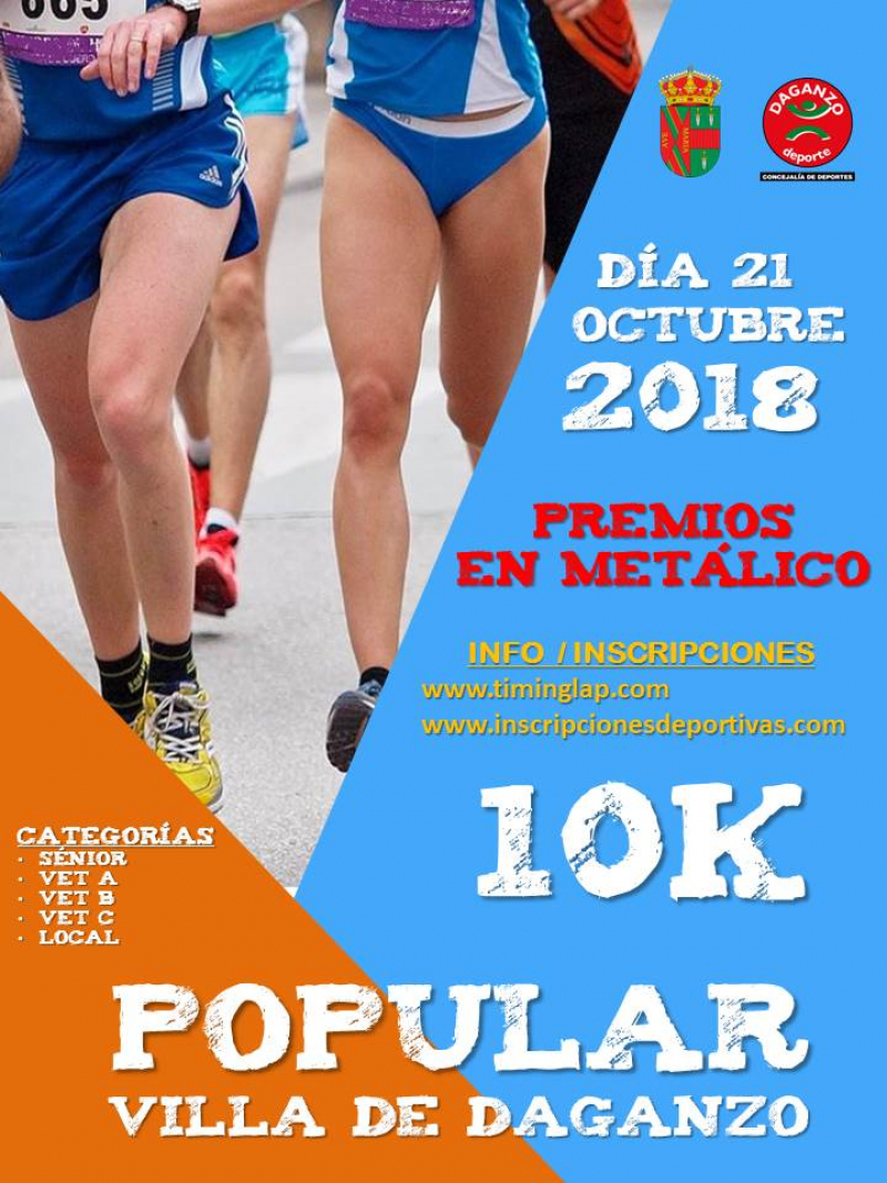19 CARRERA POPULAR VILLA DE DAGANZO  10K - Inscríbete