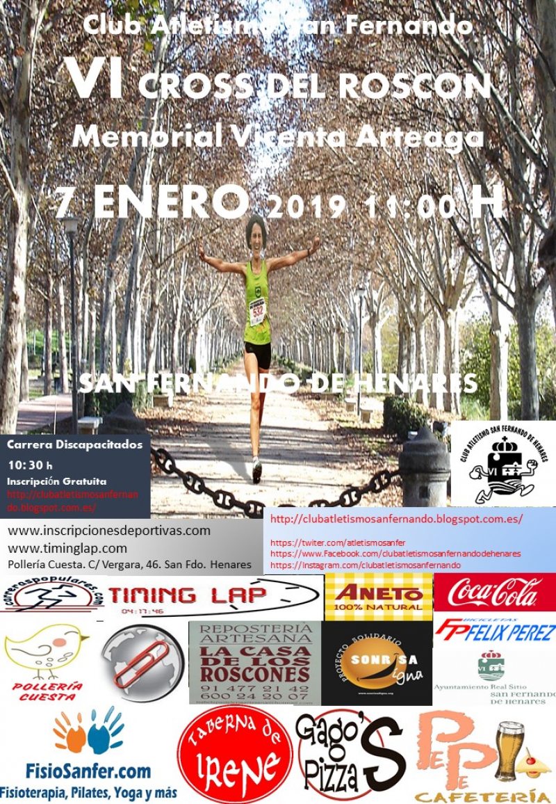 VI CROSS DEL ROSCÓN DE SAN FERNANDO DE HENARES - Inscríbete