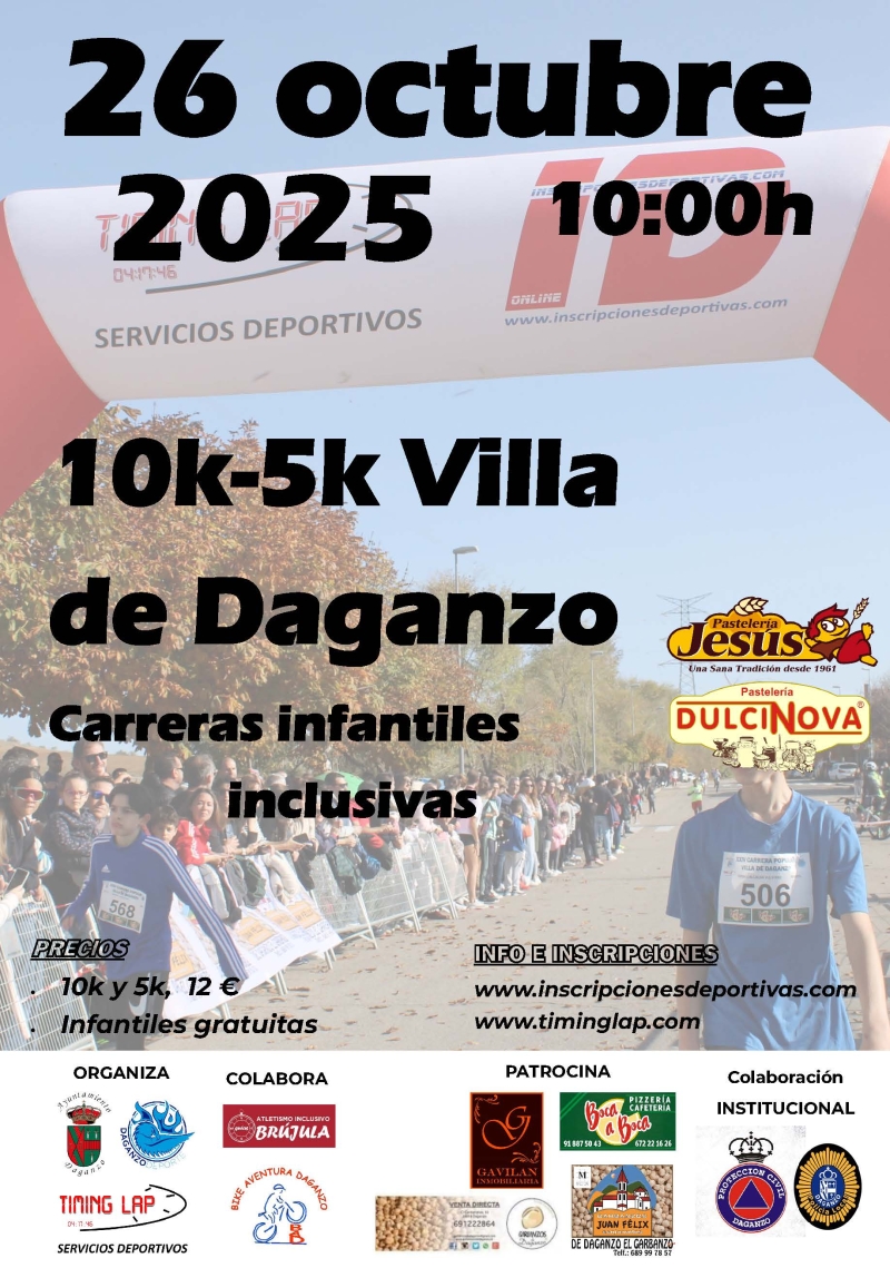 Cartel del evento 25 CARRERA POPULAR VILLA DE DAGANZO